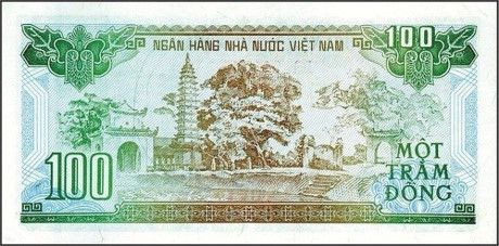 Sự khác nhau giữa các tờ tiền Việt Nam? 2 100 dong